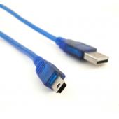 【线】1.5米透明蓝USB转T型/5P连接线 xn1z