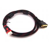 联达科1.5米HDMI/DVI电脑接高清电视线 xn1i