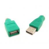 【线】USB/PS2数据转接头