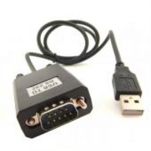 【线】欣联发USB转串口线9针/USB TO RS232/COM口 xn1d