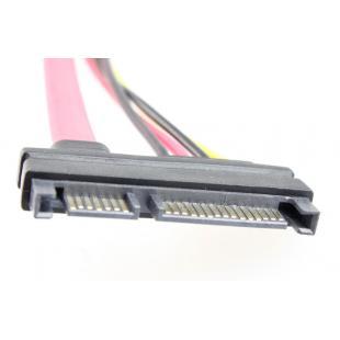 【线】7+15pin延长线 SATA+电源延长线公对母 
