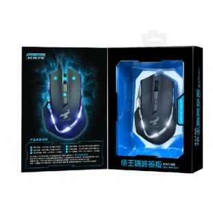 森松尼SM8帝王蝎三代3代终结版游戏鼠标【USB】