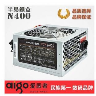 爱国者蝙蝠侠ATX-N400静音电源彩盒 xj6