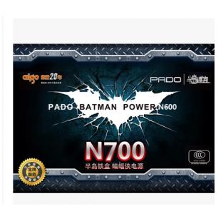 爱国者N700蝙蝠侠电源额定500W 峰值700W高端风扇 xj6