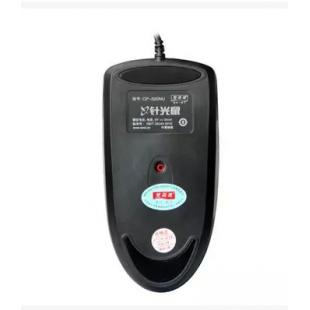 双飞燕0P-520超高灵敏度针家用办公有线鼠标【USB】pp1s