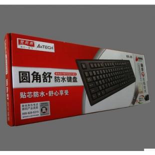 双飞燕KR-85有线超薄防水键盘【USB】pp1s