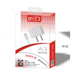 BYZ-A3快速智能充电线套装V8接口
