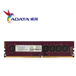 威刚 万紫千红 8G DDR4 2400台式电脑内存条 8GB单条 sdj1n