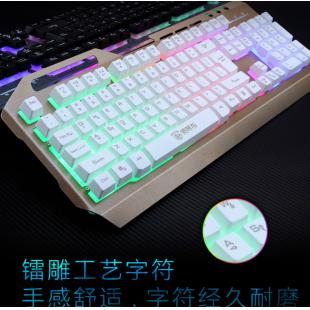 德意龙DY-M303机械手感的游戏背光键盘【USB】