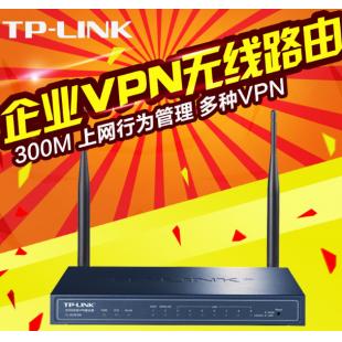 TP TL-WVR308 双WAN口 300M企业上网行为管理 8口无线路由器 ly2p