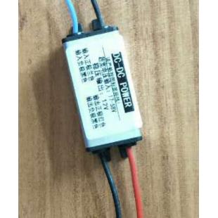 DC24V转DC12V2A电源 转换模块 输出最大峰值12V3A