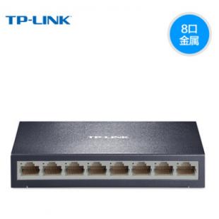 TL-SF1008+ TP-LINK交换机 8口 以太网络百兆交换器 ly2p