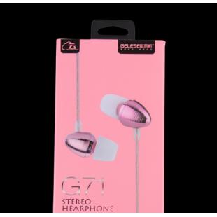 歌丽斯G71金属式立体声音乐耳机入耳式螺旋金刚香味耳机