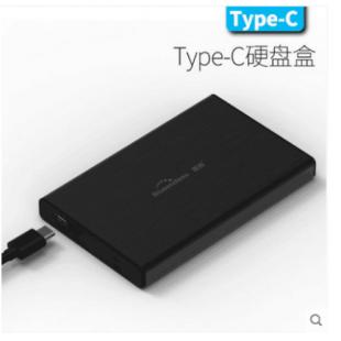 蓝硕USB3.0笔记本硬盘盒2.5英寸外接壳Type-C转USB wx5l