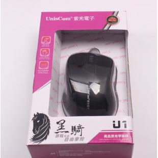 紫光U1有线光学鼠标3D办公商务【USB】