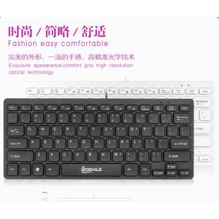紫光M916多媒体迷你纤巧键盘【USB】