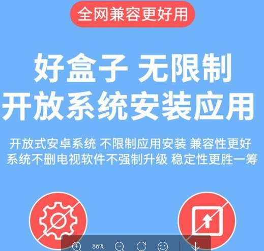 微信图片_20200916122023