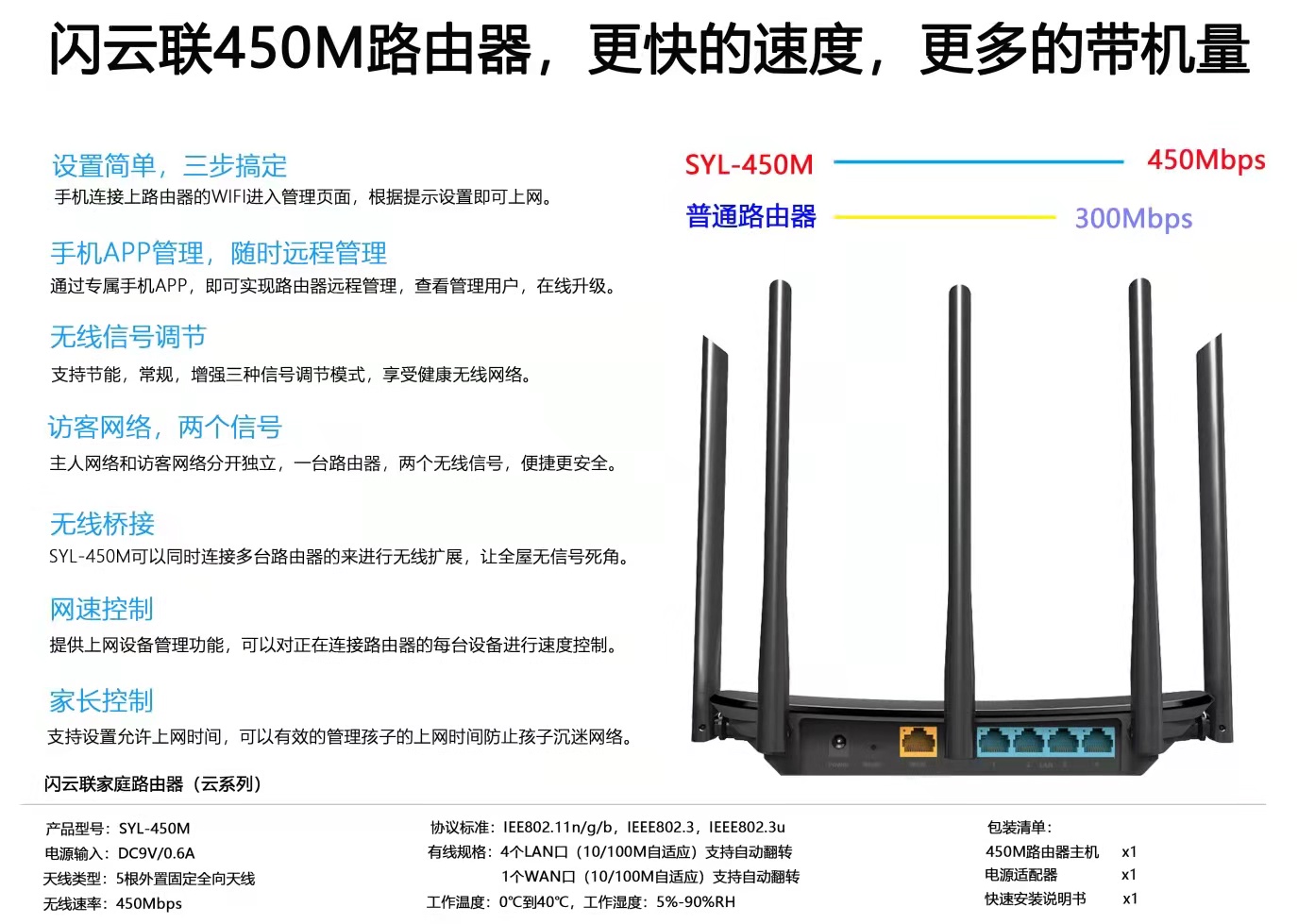 微信图片_20201203121824