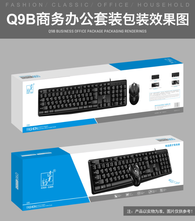 微信图片_20210804100915