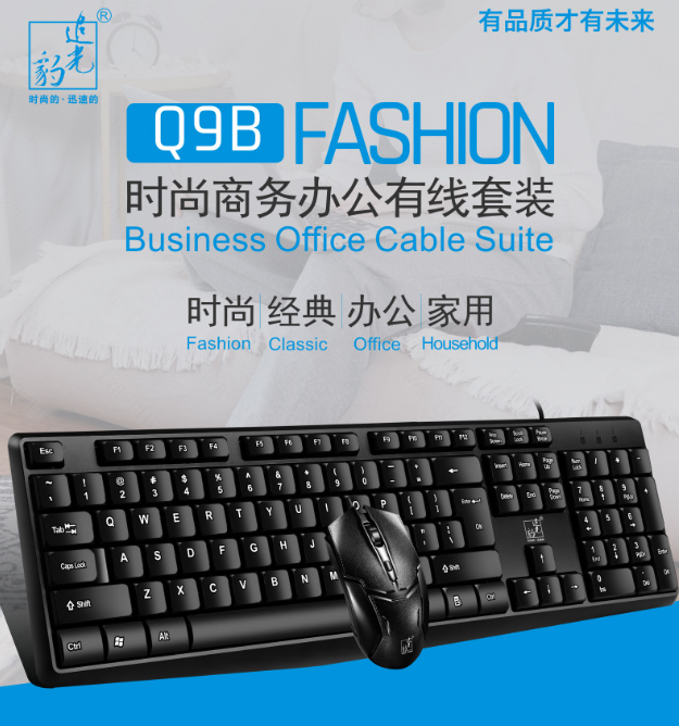微信图片_20210804100837