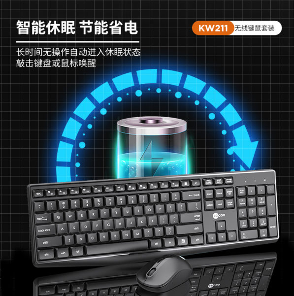 微信图片_20230925143648