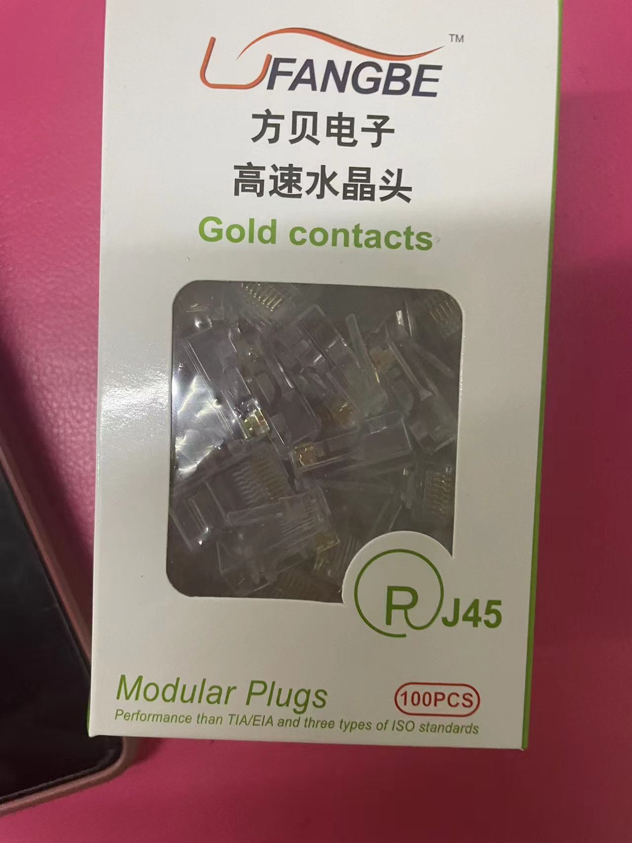 微信图片_20231108120125
