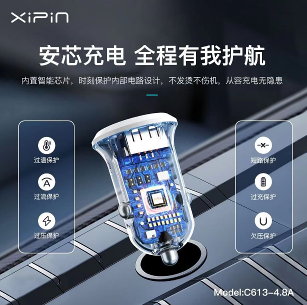 微信图片_20240719155657