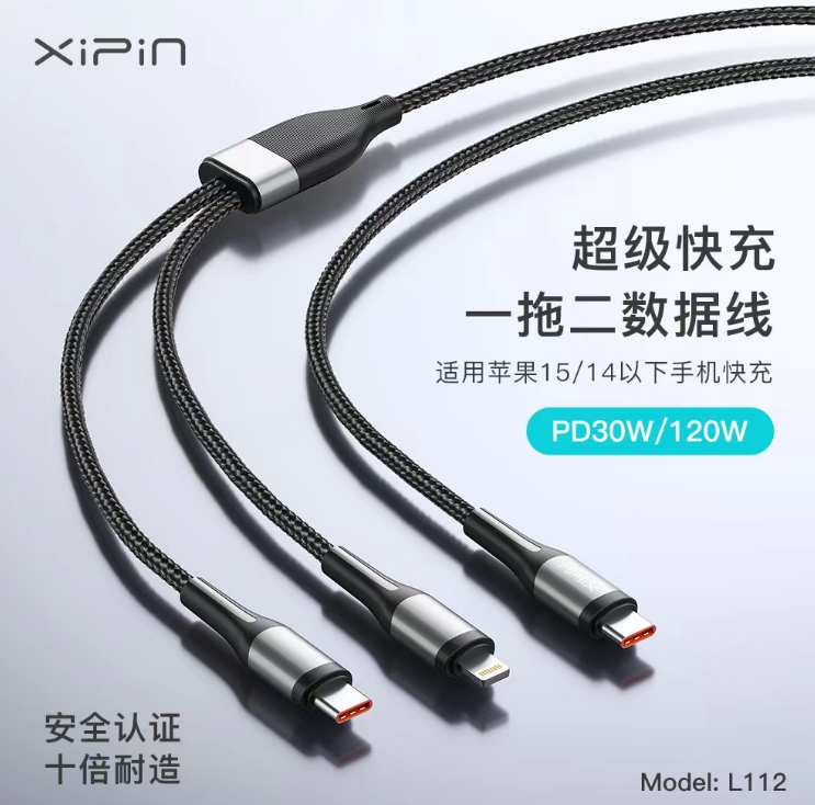 微信图片_20240721153708