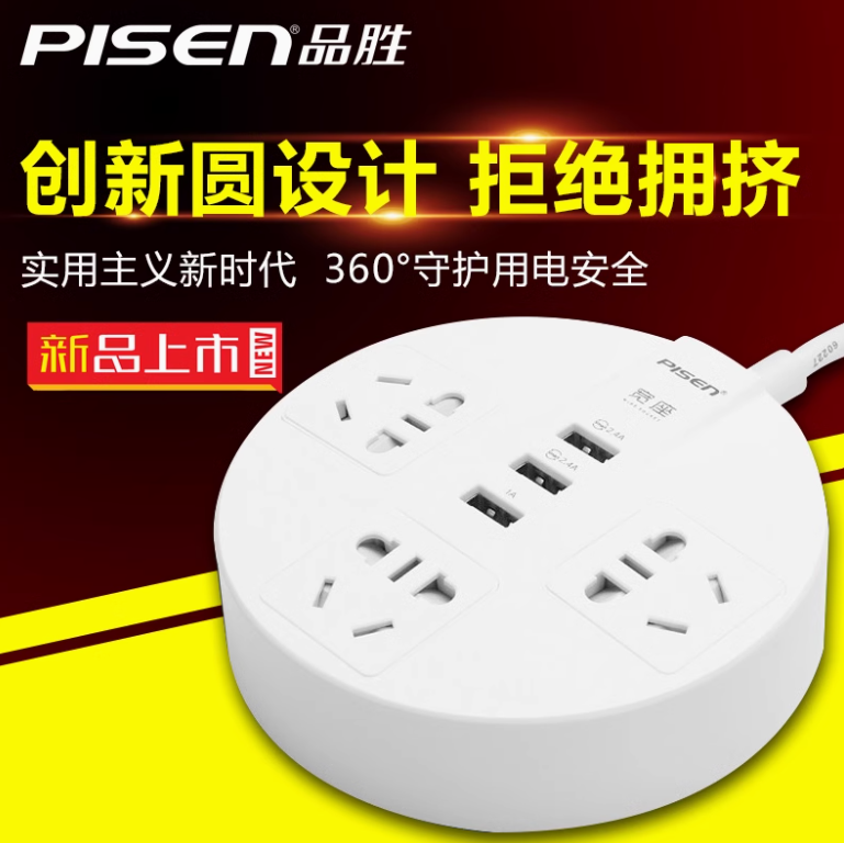 微信图片_20240830165300