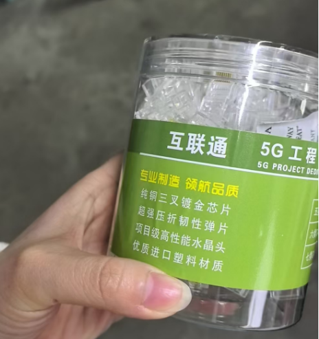 微信图片_20250509155302