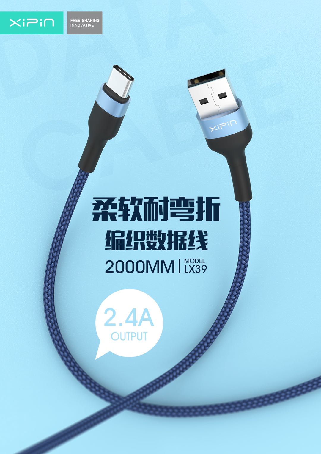 微信图片_20200830135143.jpg