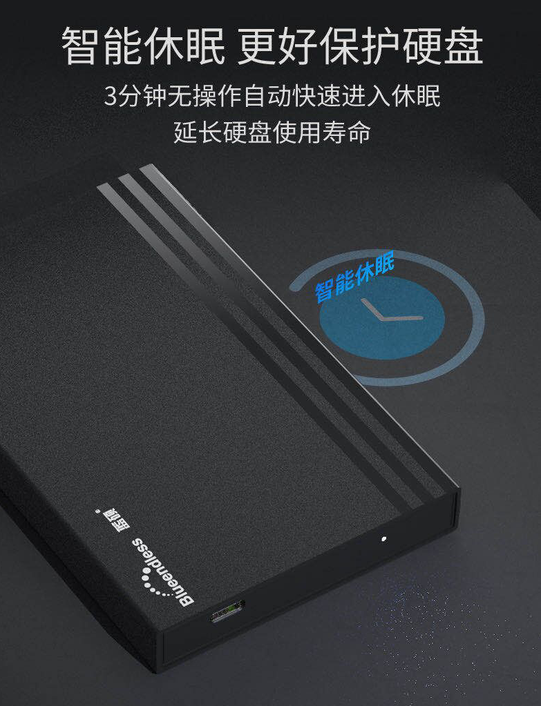 QQ图片20200904091712.png