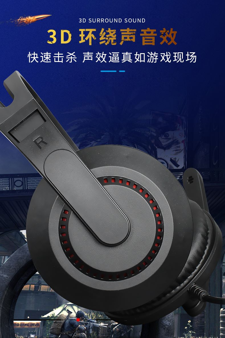 A2详情页_04(1).jpg