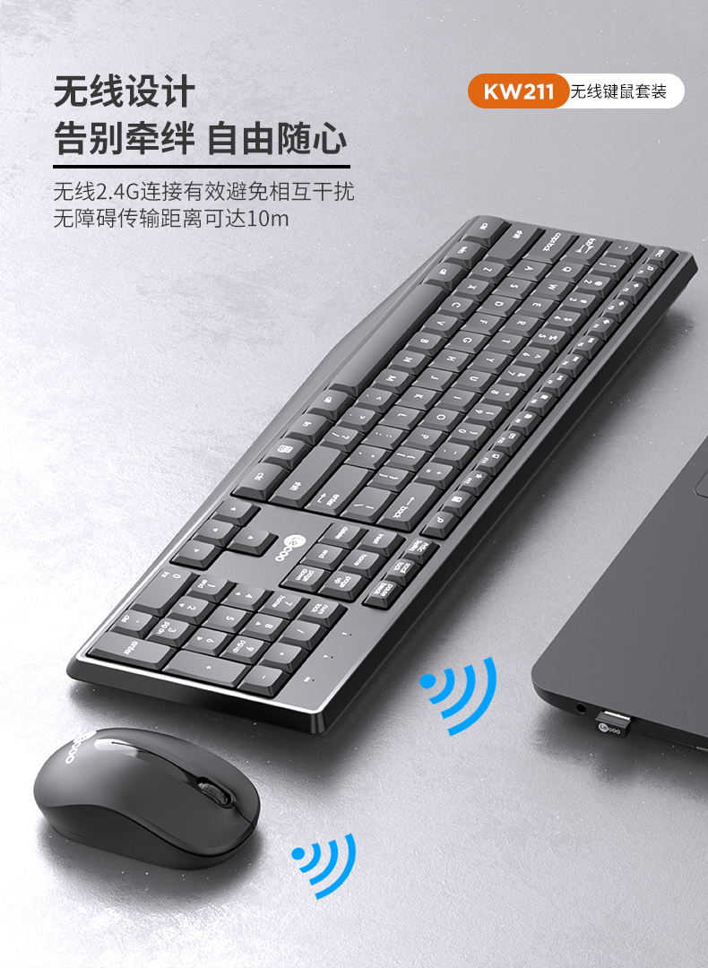 -详情页_02.jpg
