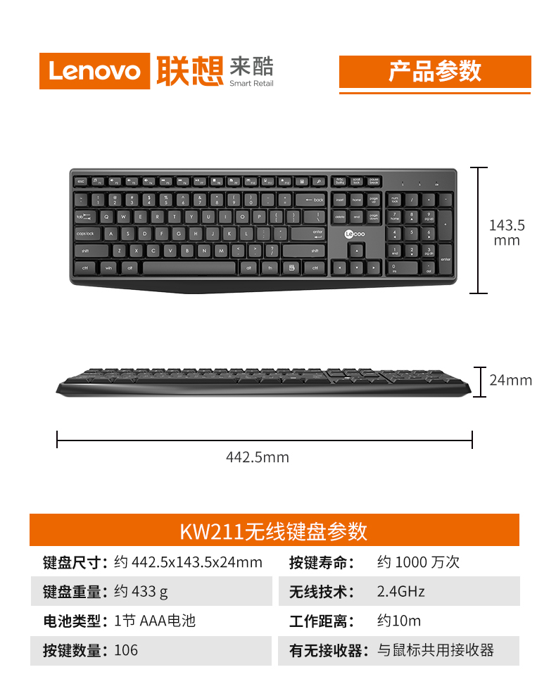 -详情页_08.jpg