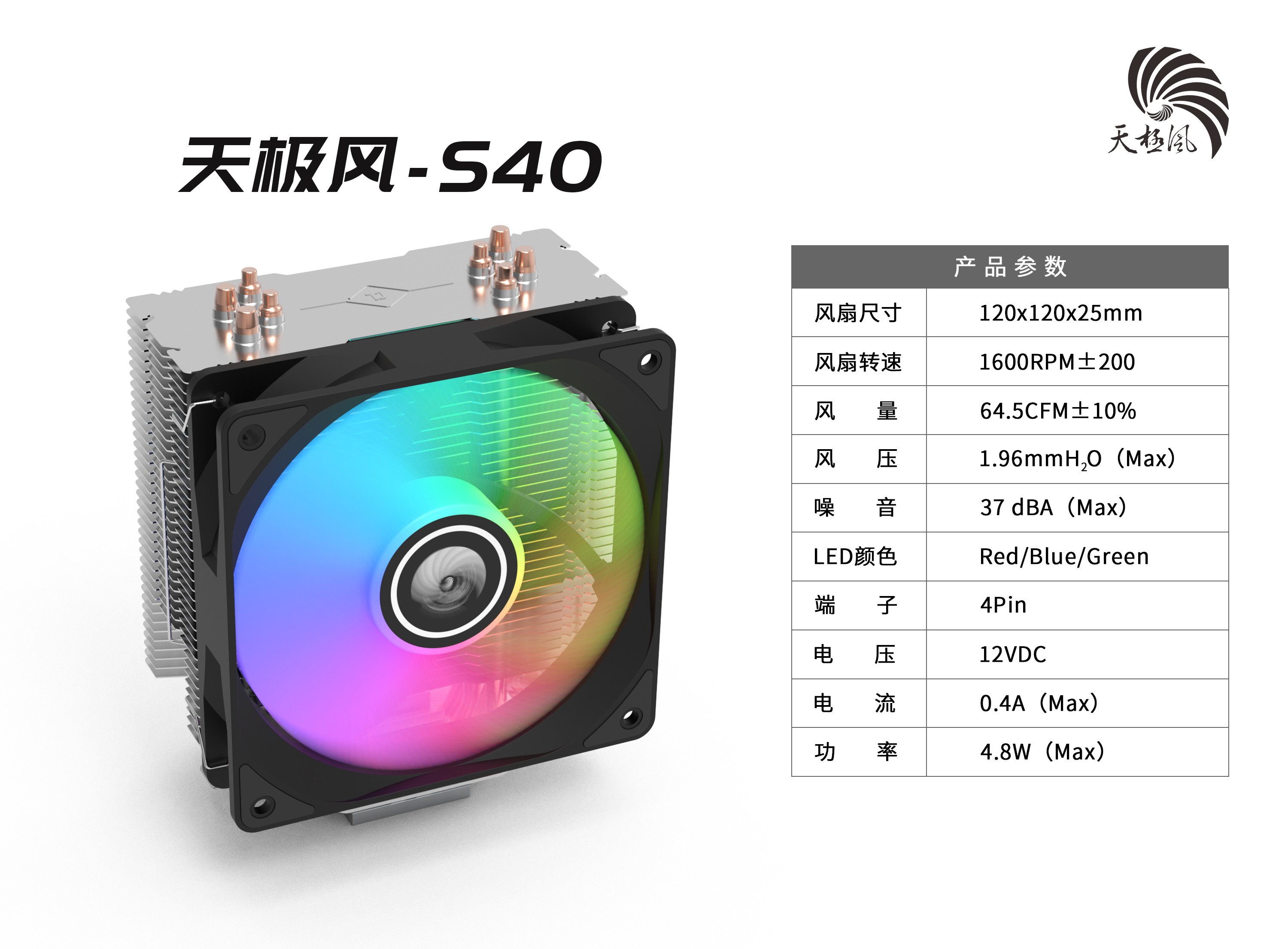 e94455aba820649acc7822e5848b33c.jpg